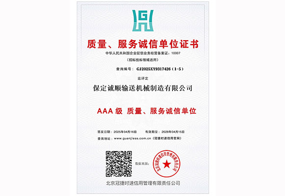 AAA��(j��)�|(zh��)��������(w��)�\(ch��ng)�ņ�λ