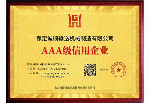 AAA��(j��)������I(y��)